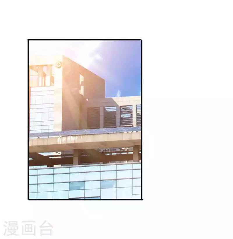 第200话 医院