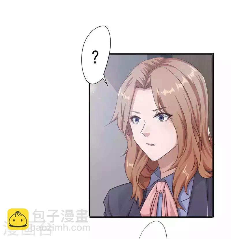 第200话 医院