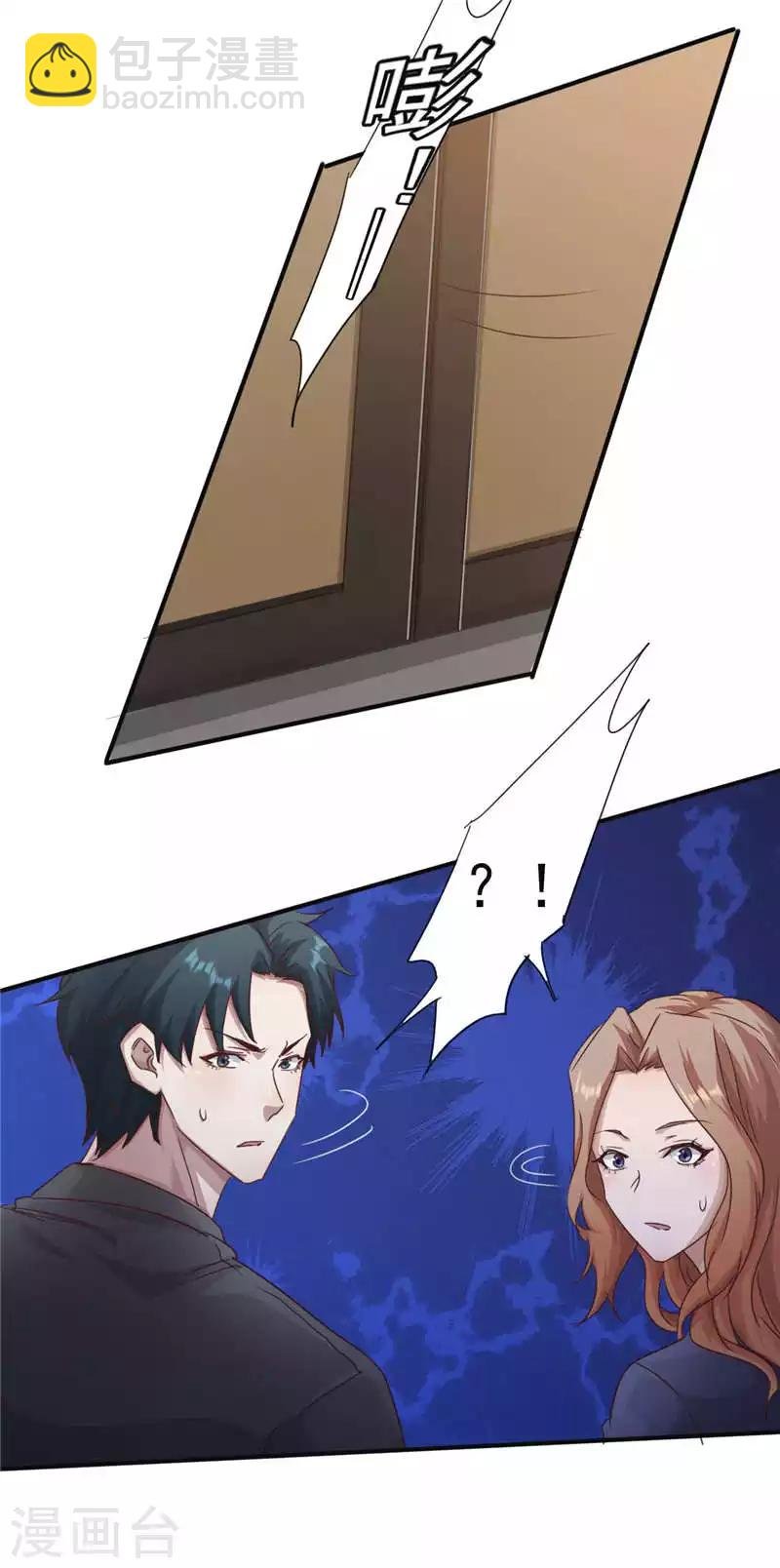 第200话 医院