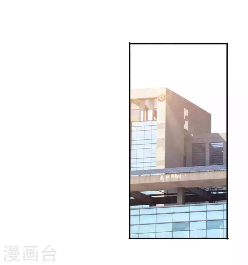 第200话 医院