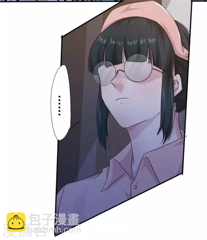 第200话 医院