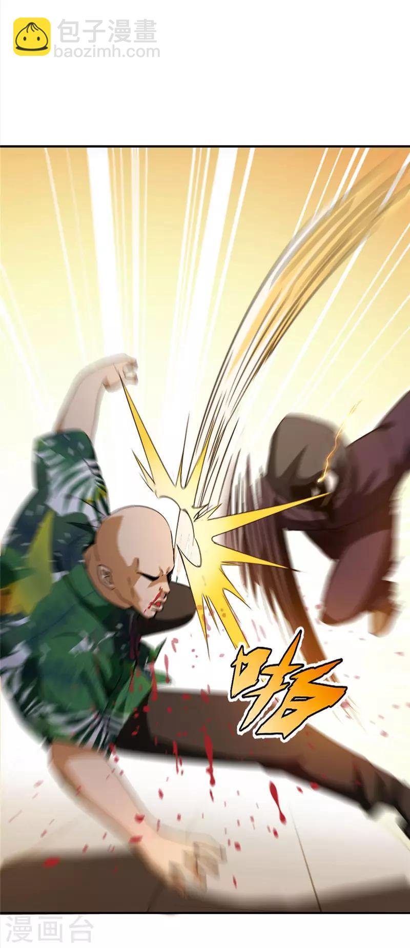 第219话 上梁不正下梁歪