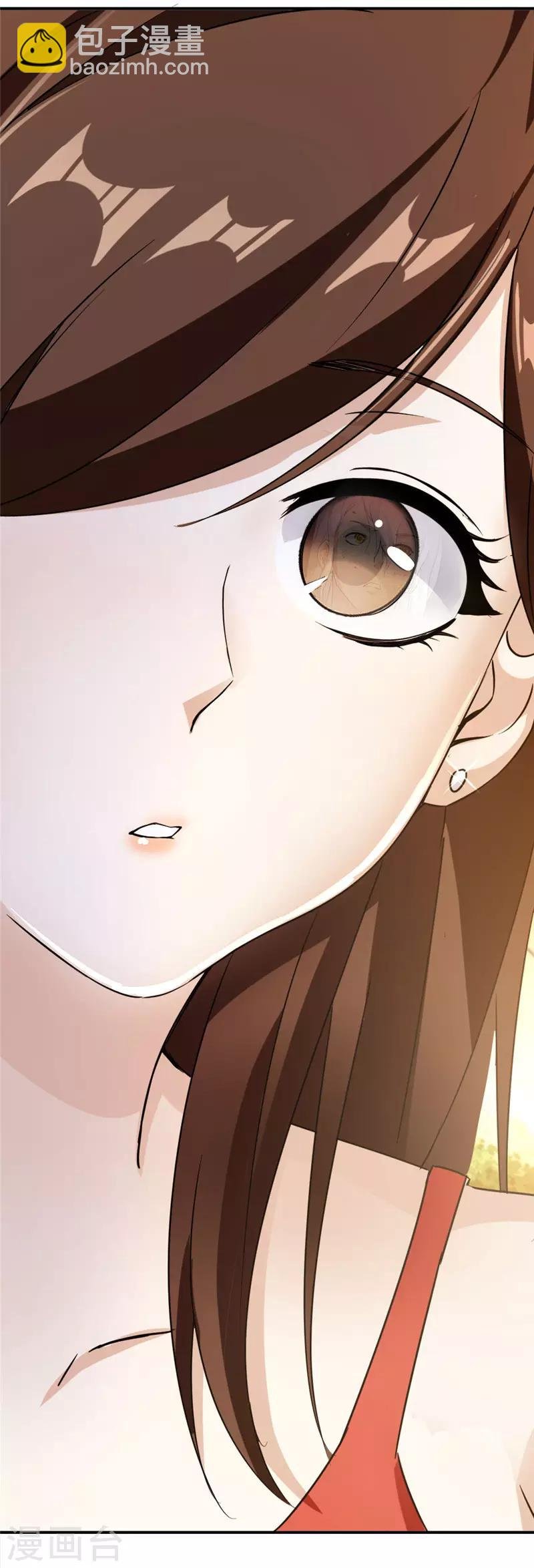第219话 上梁不正下梁歪