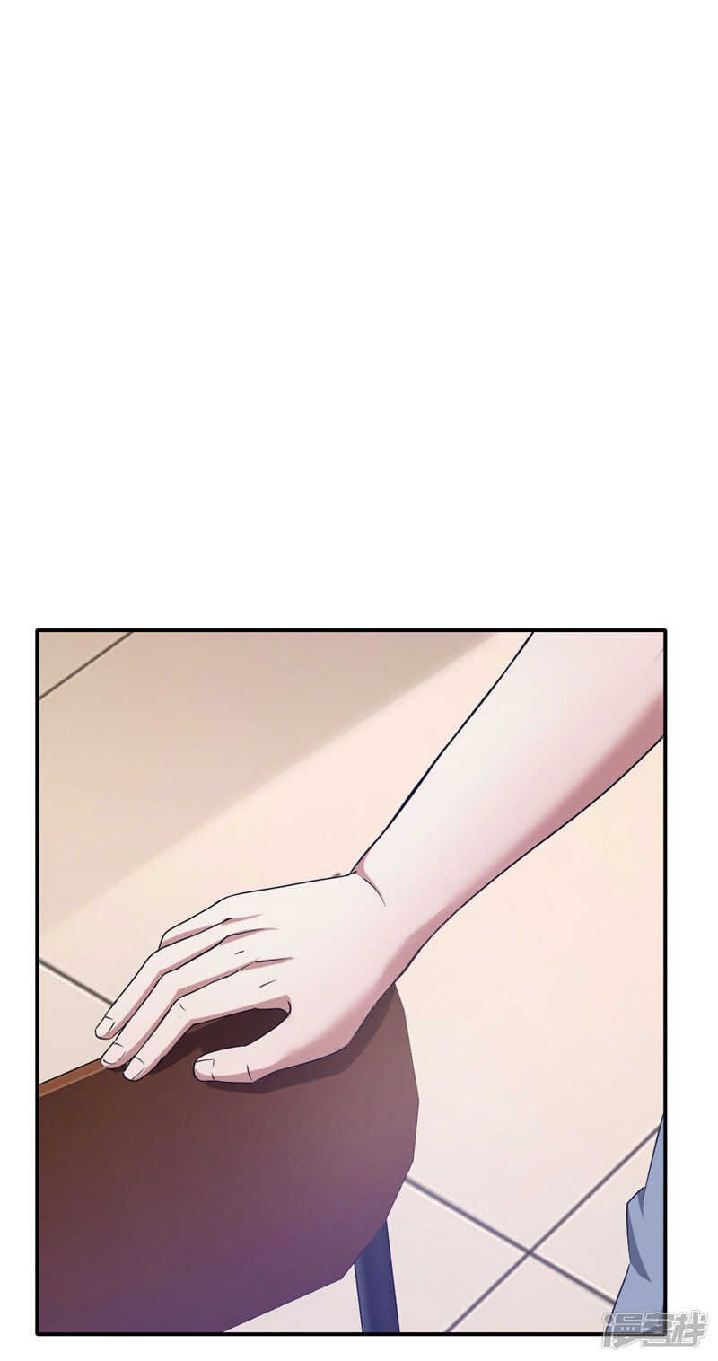 第215话 占你便宜