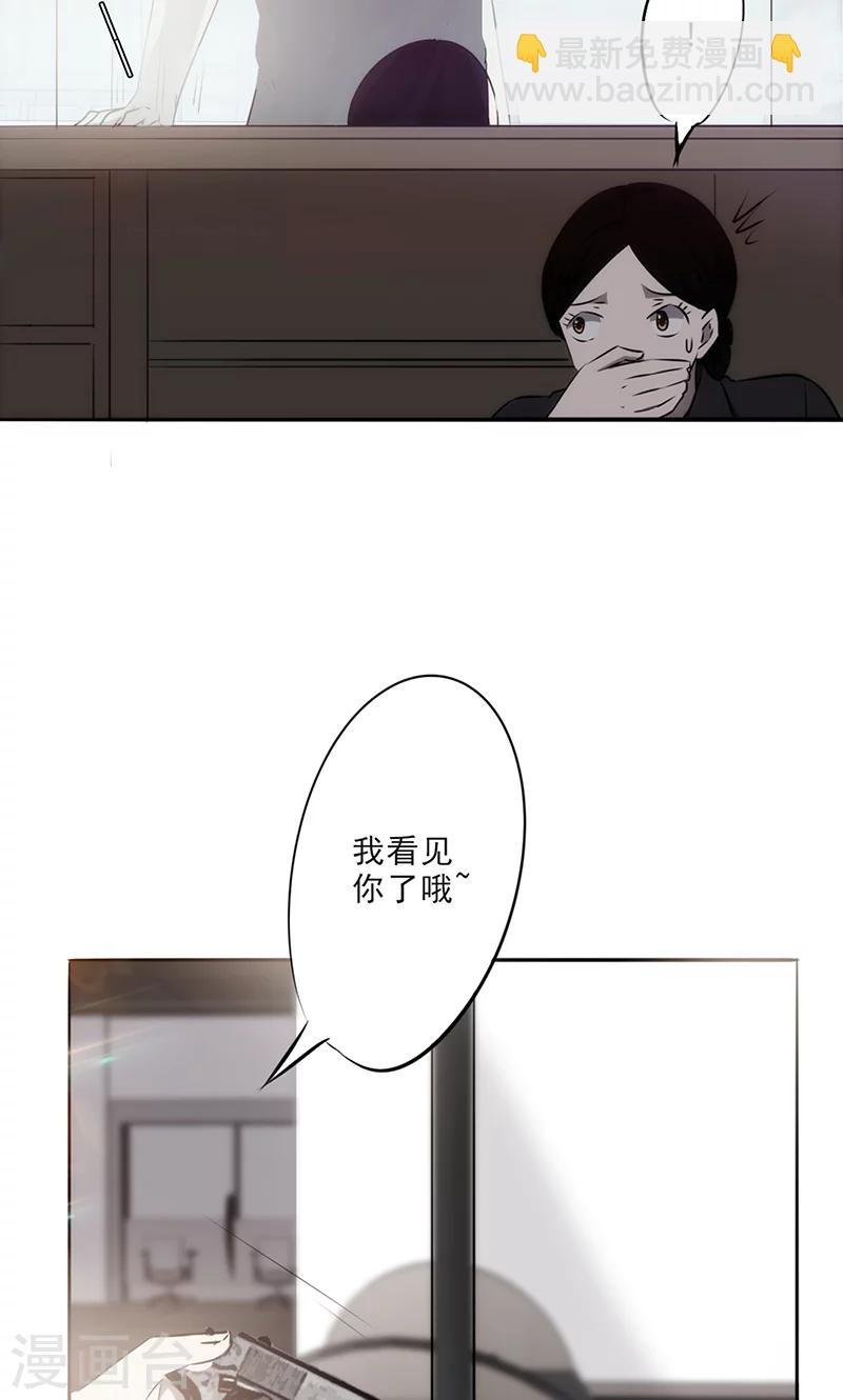 第27话 时间紧迫