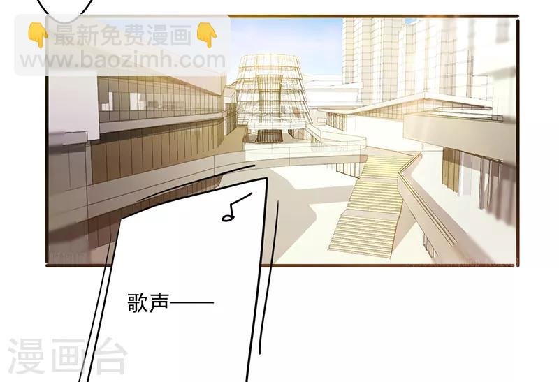 第55话 心心念