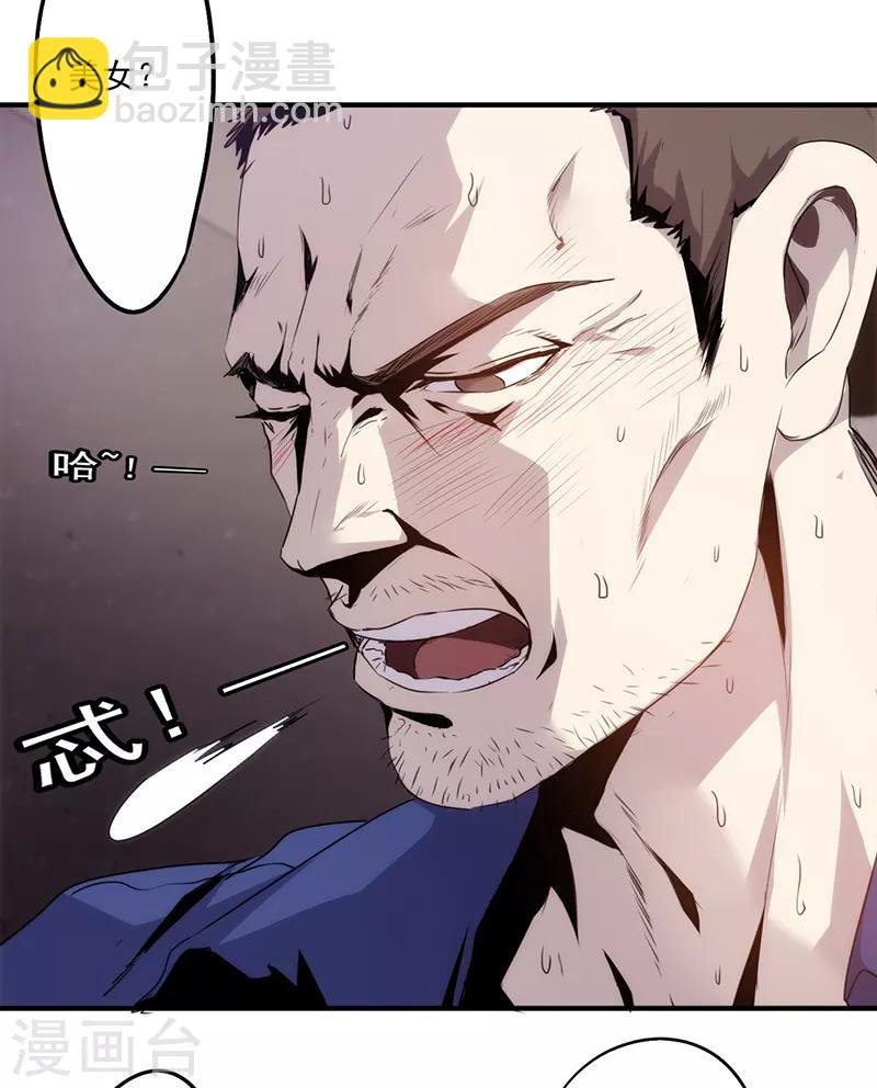 第76话 秀场后台