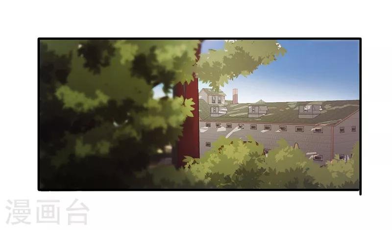 第82话 心狠之人