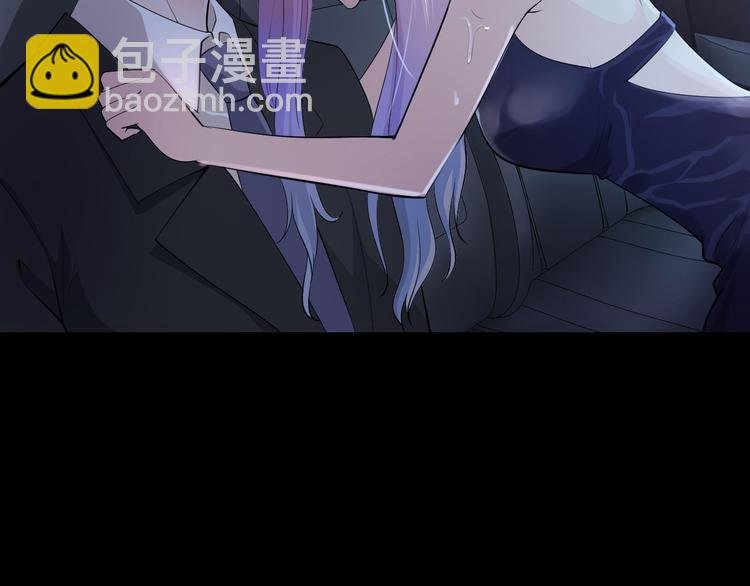 第1话 玩儿火的女人