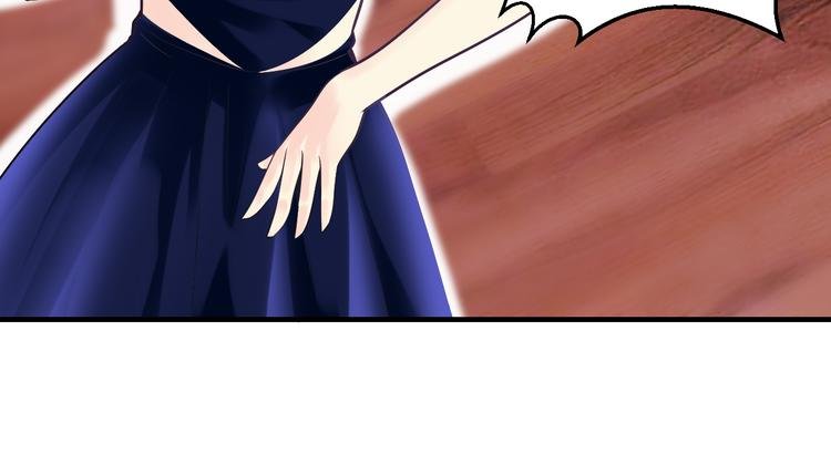 第10话 公开未婚妻