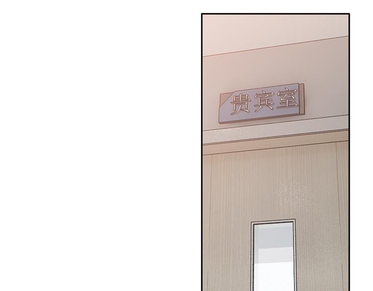 第12话 你在哪儿？想见你！