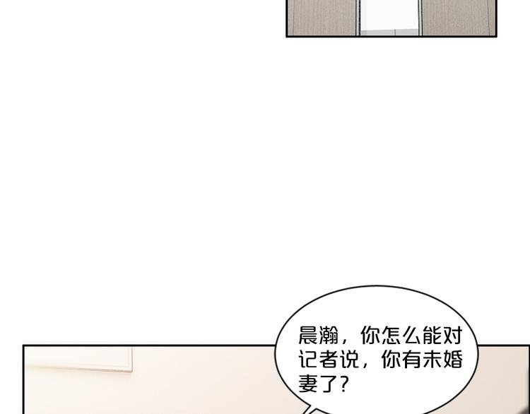 第12话 你在哪儿？想见你！