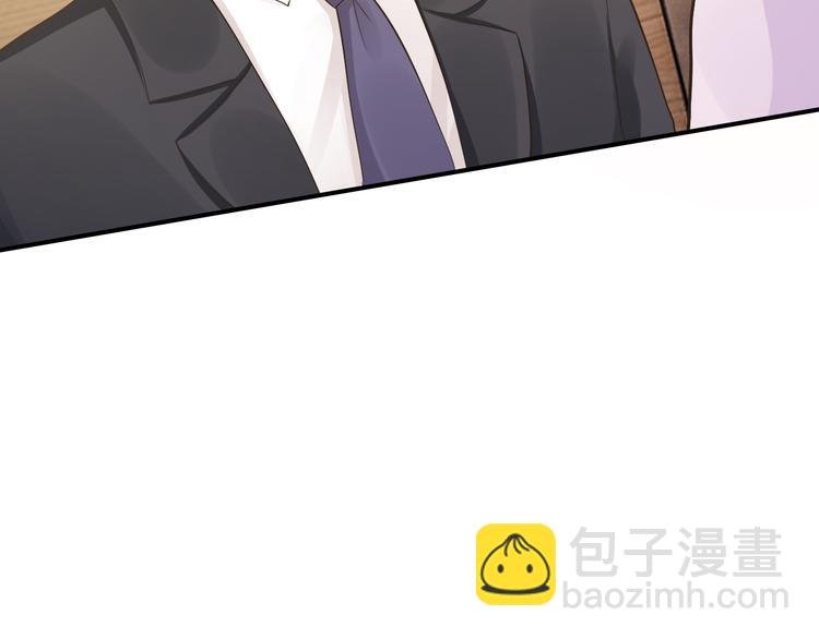 第12话 你在哪儿？想见你！