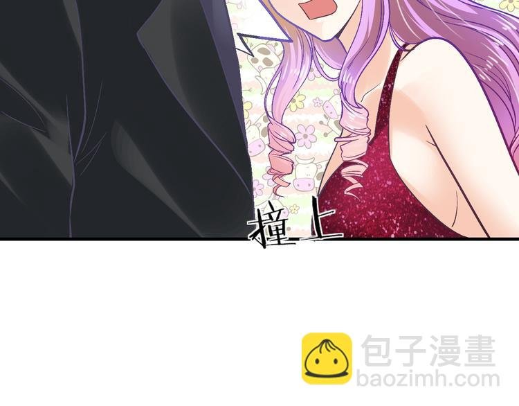 第13话 心机女休想作妖