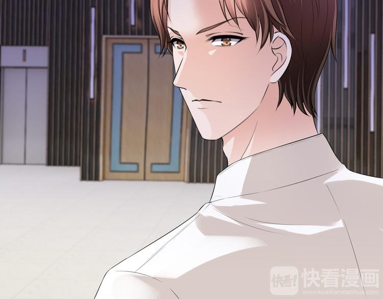 第14话 我想保护你笨蛋