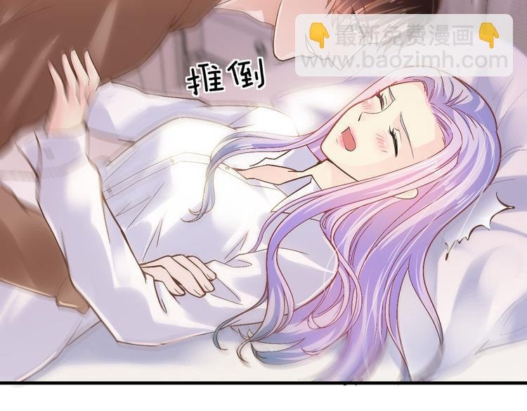 第15话 和我结婚