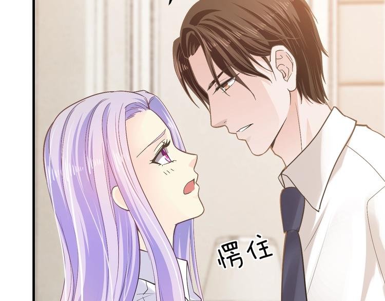 第16话 我需要你