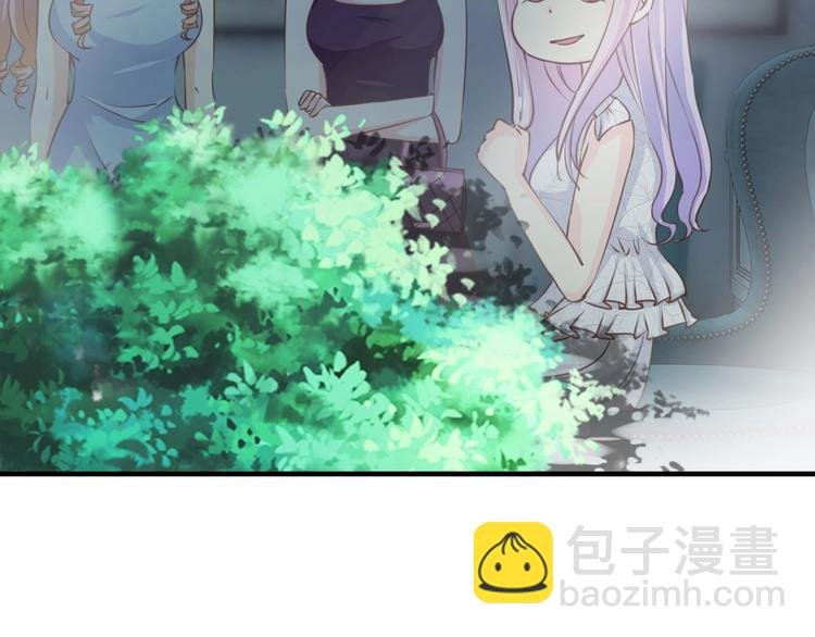 第19话 她只是替代品