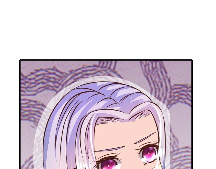 第19话 她只是替代品