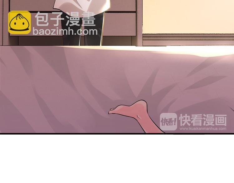第2话 价值五百万的女人