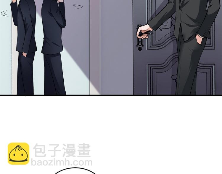 第2话 价值五百万的女人