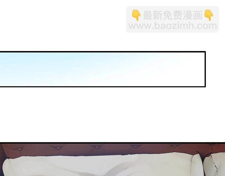 第2话 价值五百万的女人