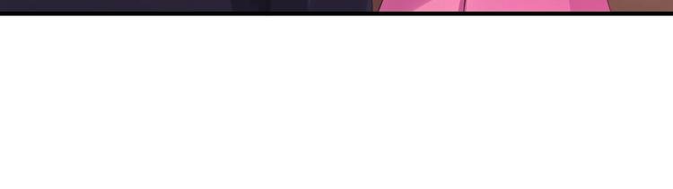 第21话 提亲