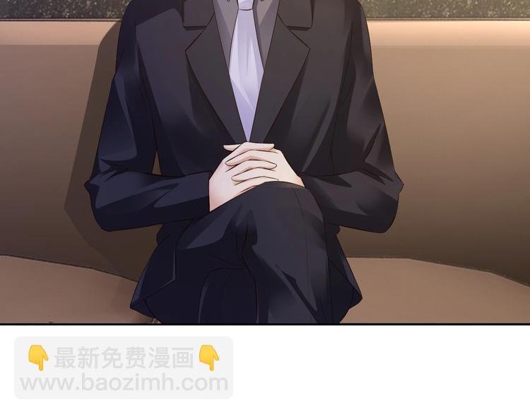 第21话 提亲