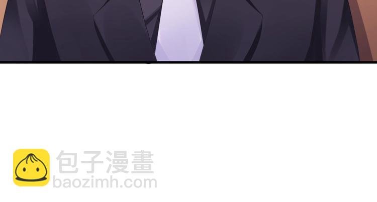 第21话 提亲