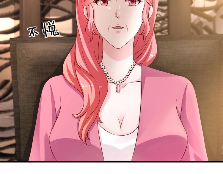 第21话 提亲