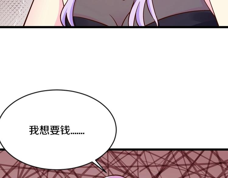 第24话 服侍你