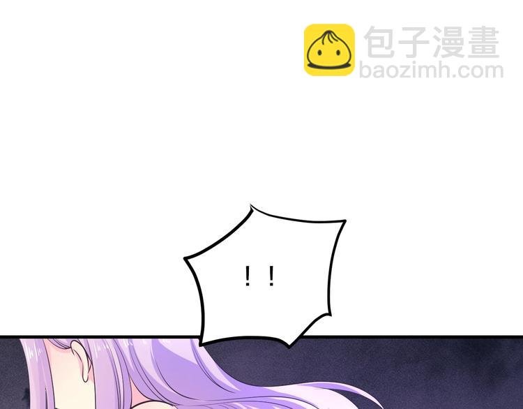 第24话 服侍你