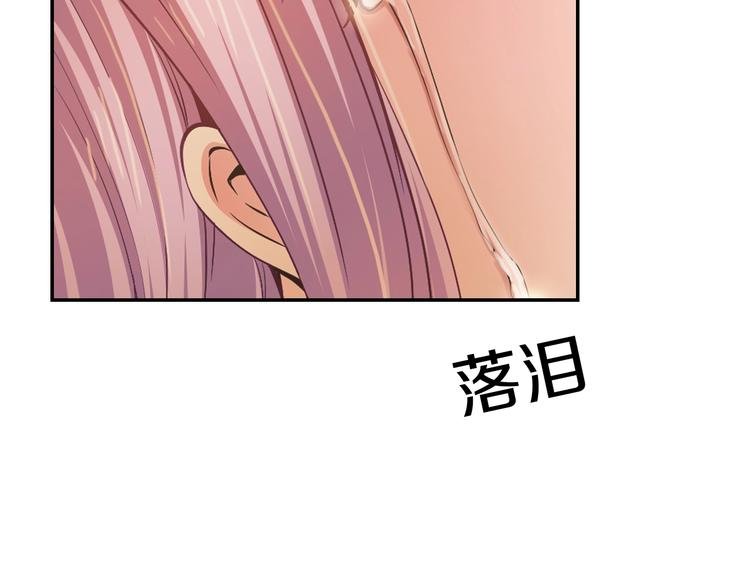 第24话 服侍你