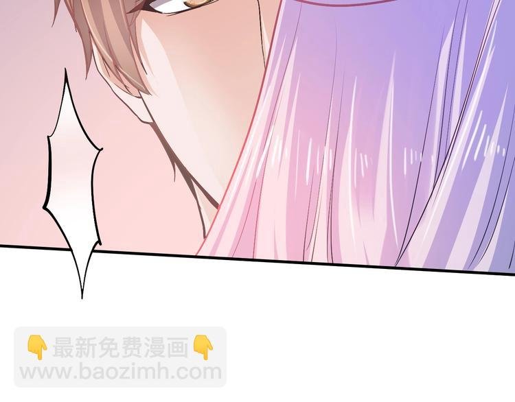 第24话 服侍你
