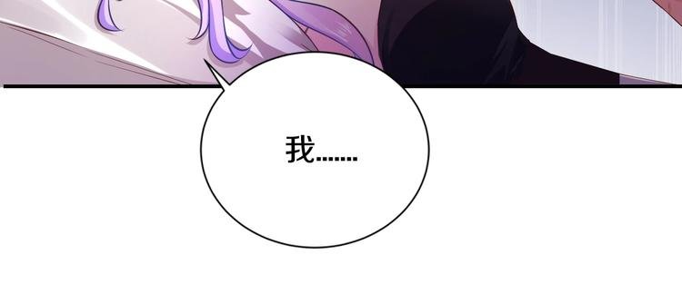 第24话 服侍你