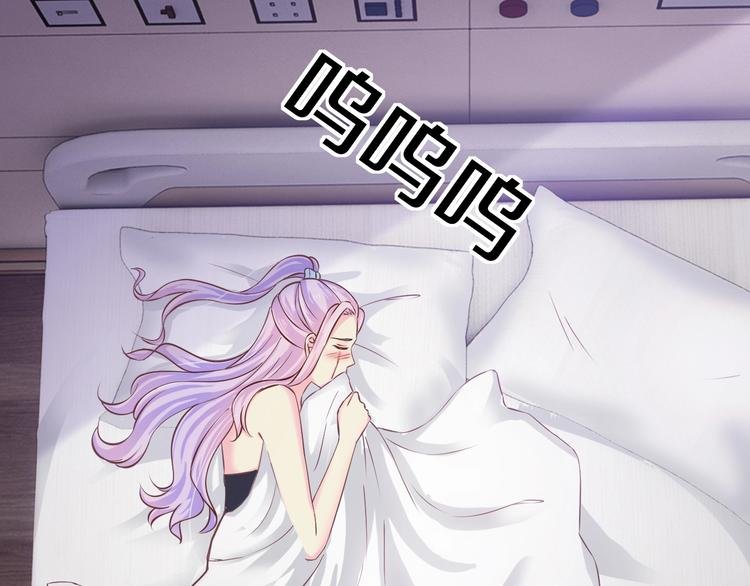 第24话 服侍你