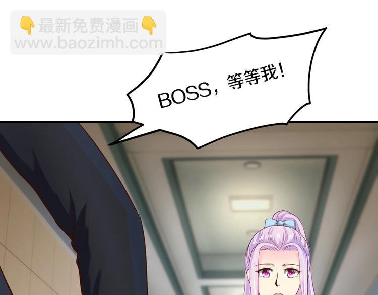 第25话 奶奶登场