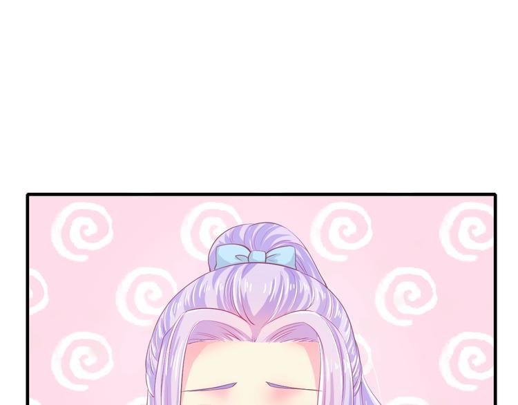 第25话 奶奶登场