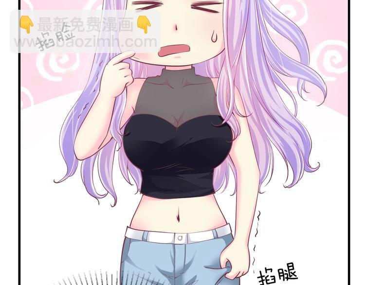 第25话 奶奶登场