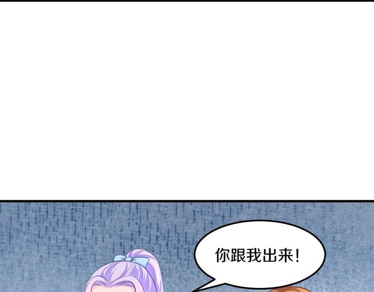第25话 奶奶登场