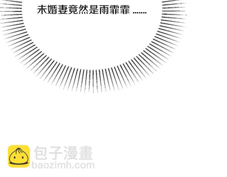 第26话 掌控你