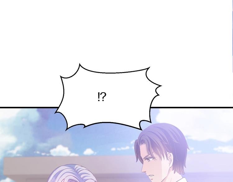 第27话 只是交易吗？