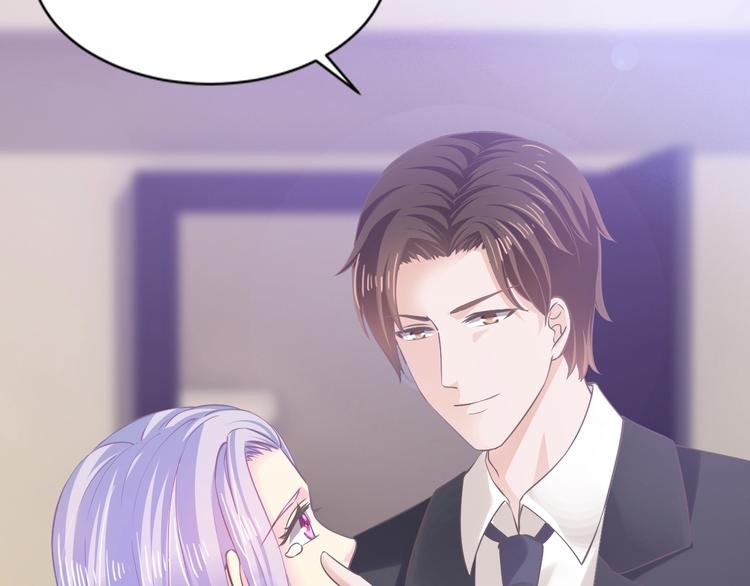 第27话 只是交易吗？