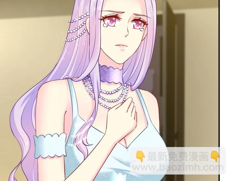 第27话 只是交易吗？