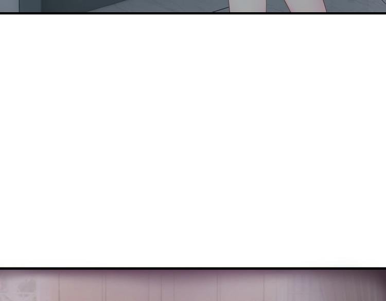 第28话 做你的专属老板