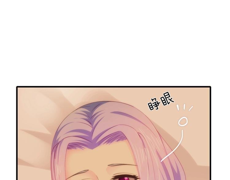 第29话 撕逼大战