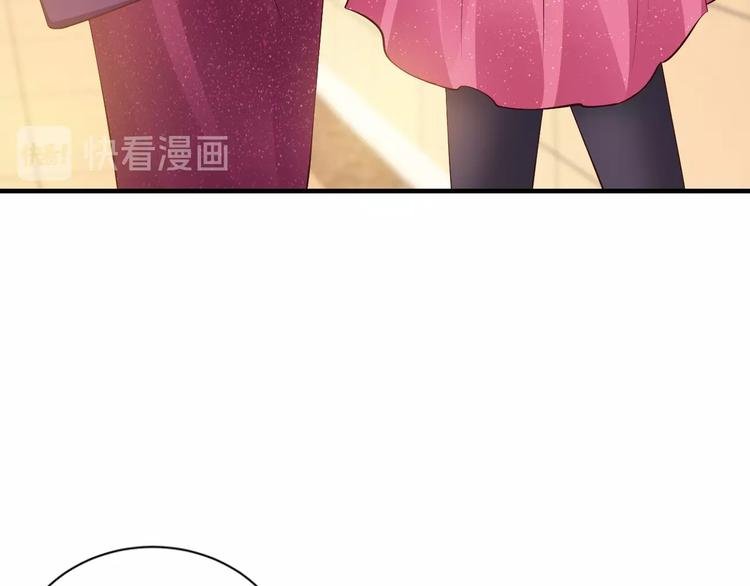 第30话 她对我的感觉