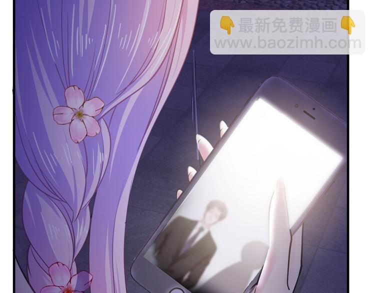 第31话 为他而心痛