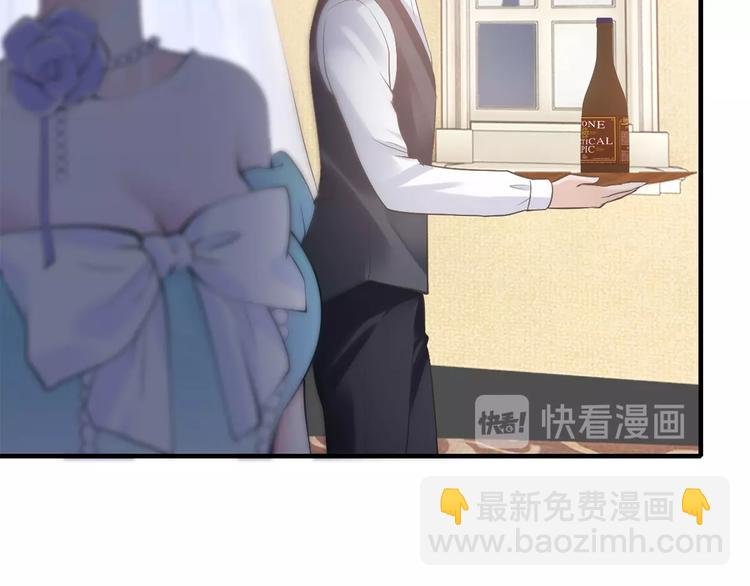 第33话 为什么要这样？