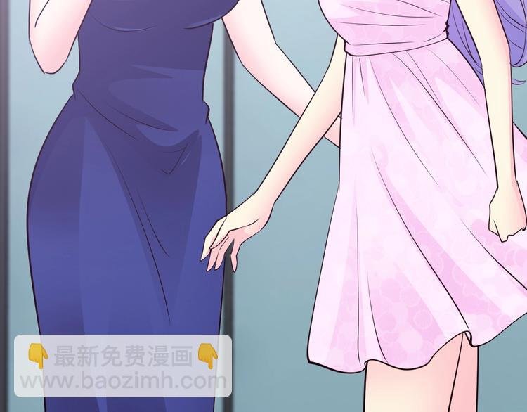 第38话 保护你是我的责任
